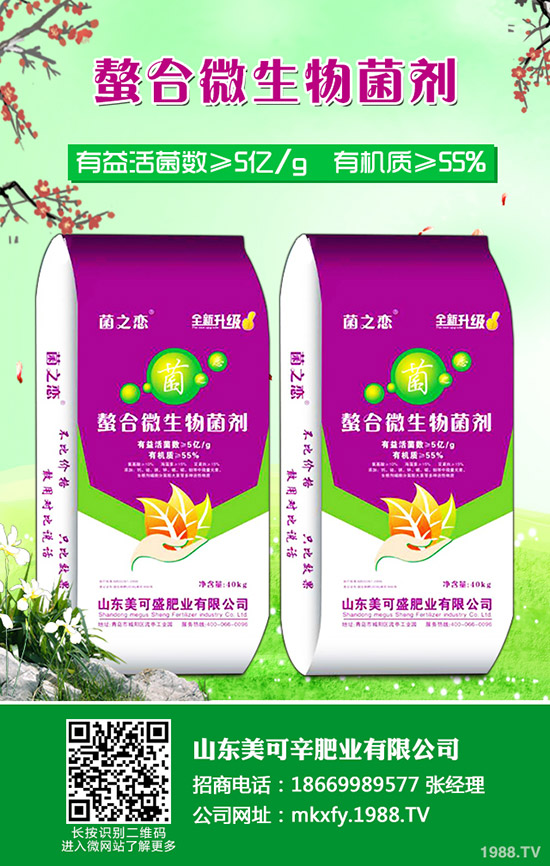     ���؃r���|�׷�����ÿ���ϝq50-80Ԫ��������I(y��)���S��rһ�[2020-3-30��