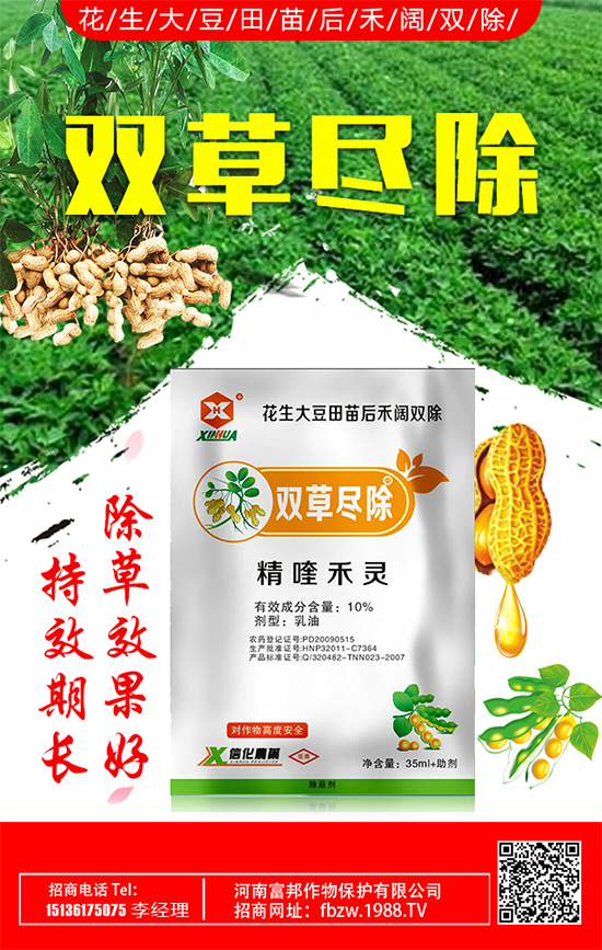 ���ϸ����ٶȔy��1988.TV���y�ֹ���(chu��ng)��(zh��n)�����ل�(chu��ng)�x����