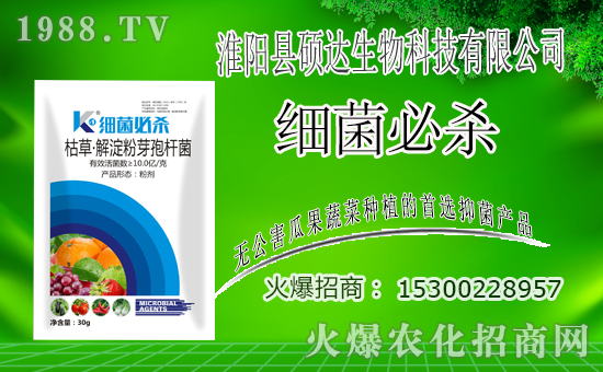 ���r(n��ng)���W(w��ng)ϲӭ���������T�_(d��)����𱬁��u�����v�ɹ���