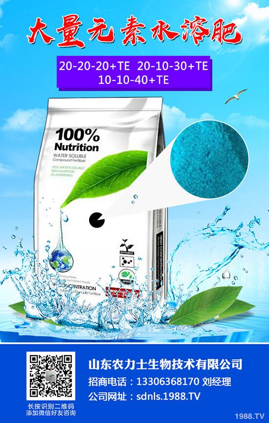     2020-4-1化肥進(jìn)出口量雙降！磷銨行情是否受損！最新一銨二銨價(jià)格！