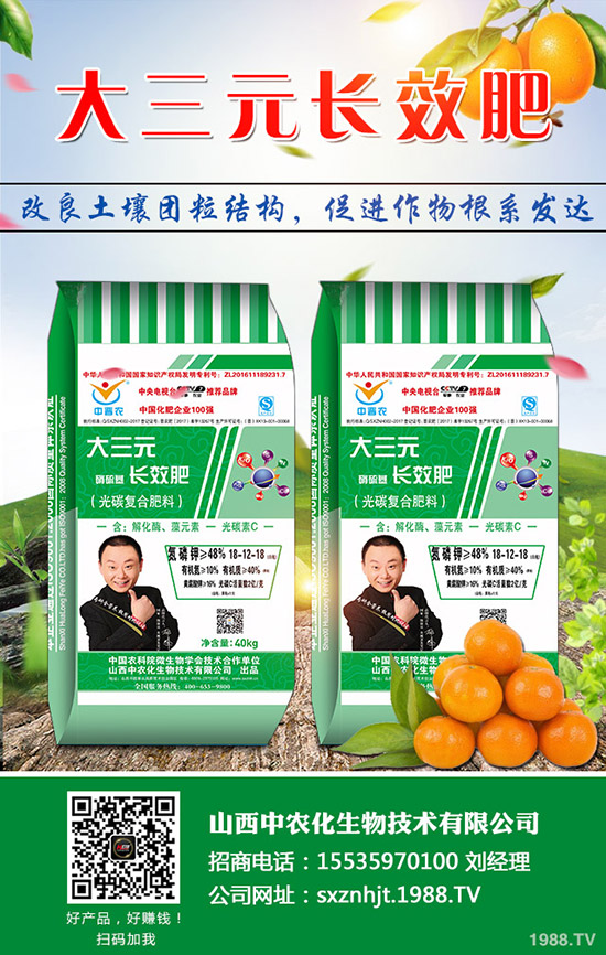     2020��4��1�մ��������β��⛷ʻ��f���Ͱl(f��)����⛷����r�����������