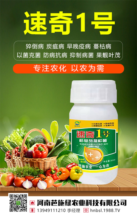 ��(zh��n)�Ժ��������������ϰ�ʩ�G�r(n��ng)�I(y��)�y��1988.TV�ل�(chu��ng)�x�ͣ�