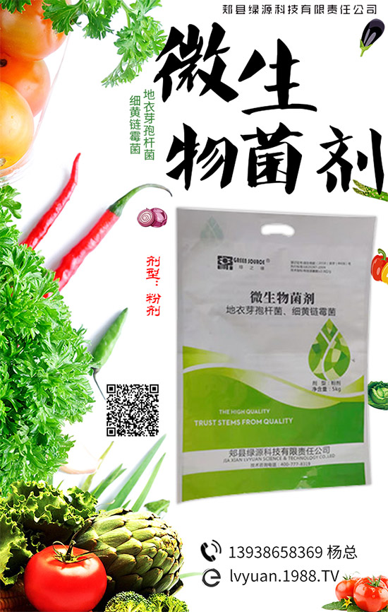 �r(n��ng)���W(w��ng)ͬ�GԴ�Ƽ��٠��������r(n��ng)�Y�ИI(y��)ע��������