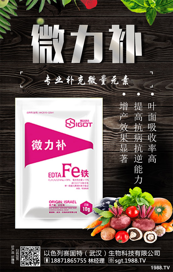 ��ɫ��ِ�����ٴΠ���1988.TV���_(k��i)�������¾��棡