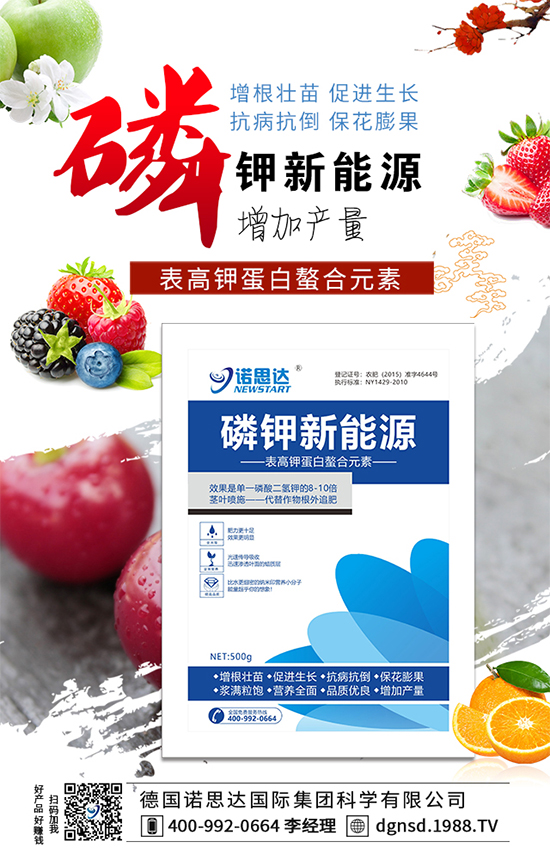 ��(zh��n)�Ժ���������(j��)�����Z˼�_(d��)�ٴκ��s1988.TV��