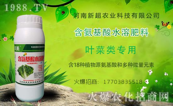 1988.TVϲӭ�������������³��_���W(w��ng)�j(lu��)������������