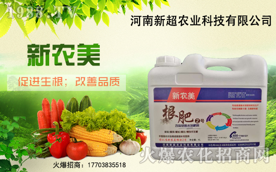 1988.TVϲӭ�������������³��_���W(w��ng)�j(lu��)������������