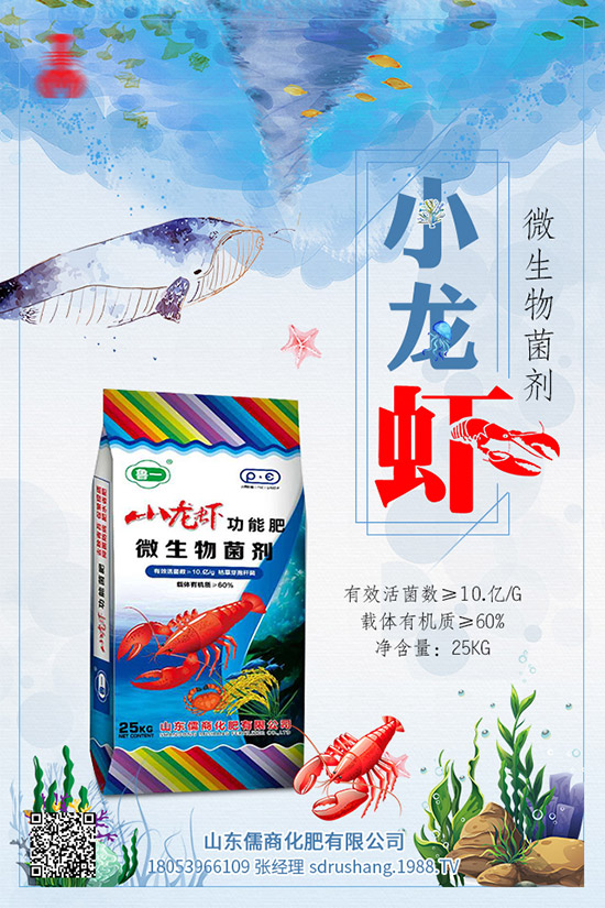     2020年4月23日近期一銨價(jià)格明穩(wěn)暗降！最新磷酸一銨行情走勢預(yù)測！