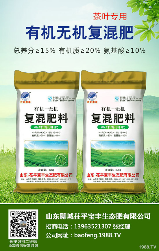     近期鉀肥行情整體平淡！最新鉀肥價(jià)格行情走勢(shì)分析2020-4-23