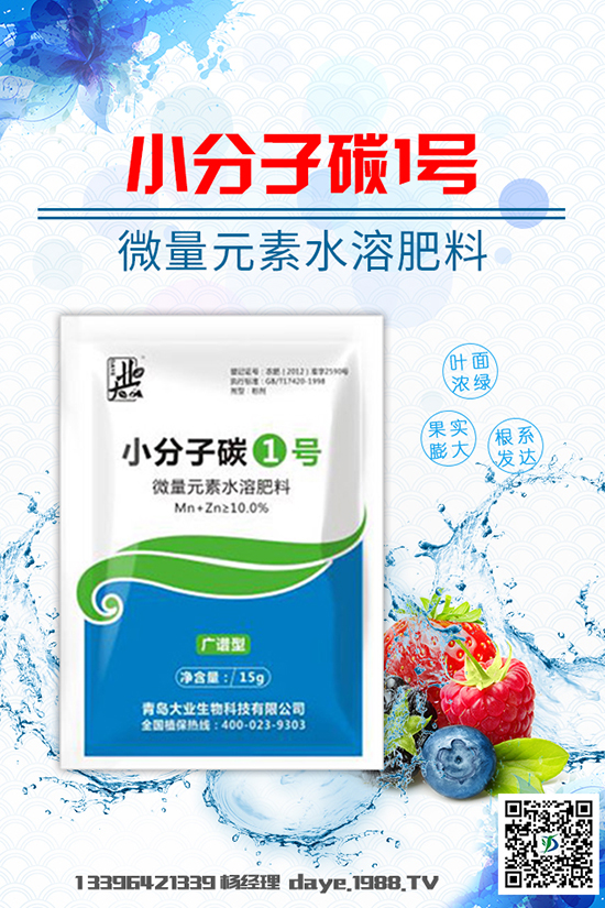 春季蘿卜生長習(xí)性有哪些？春蘿卜高產(chǎn)栽培技術(shù)！