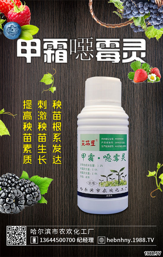 增強(qiáng)轉(zhuǎn)錄后基因沉默，抗病毒產(chǎn)品升級迎來喜訊