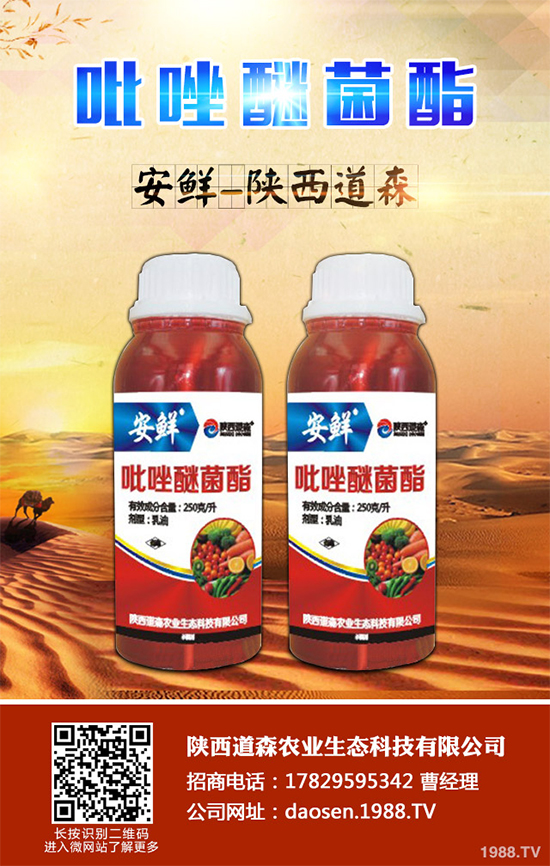 ���� EPA �ٴδ_�J�ݸ�좷��°���