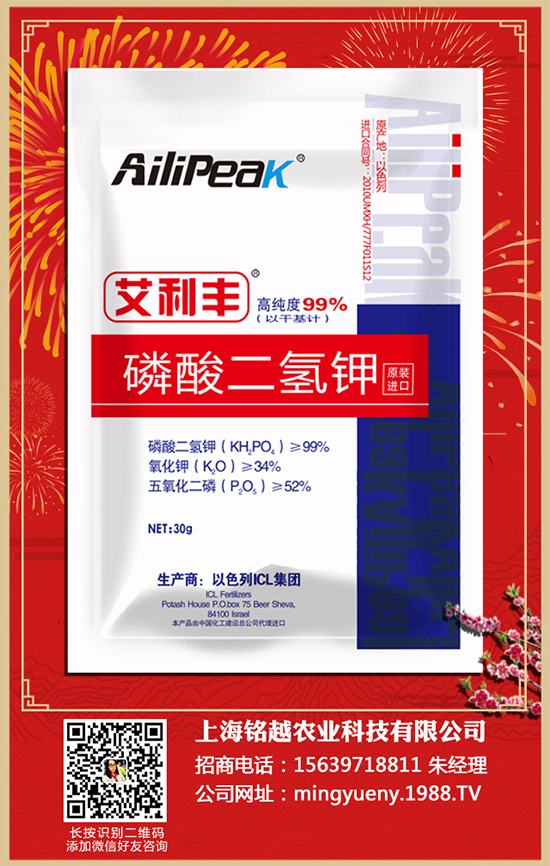 向日葵如何施肥才高產(chǎn)？向日葵各個時期的施肥技術(shù)，很實用！