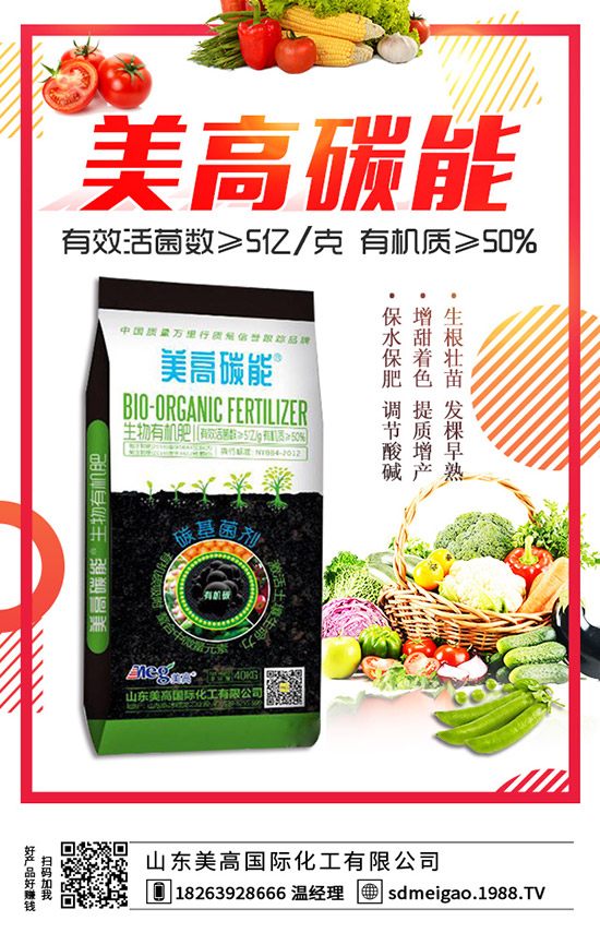 草莓空心是什么原因？怎么辦？草莓空心果如何避免？