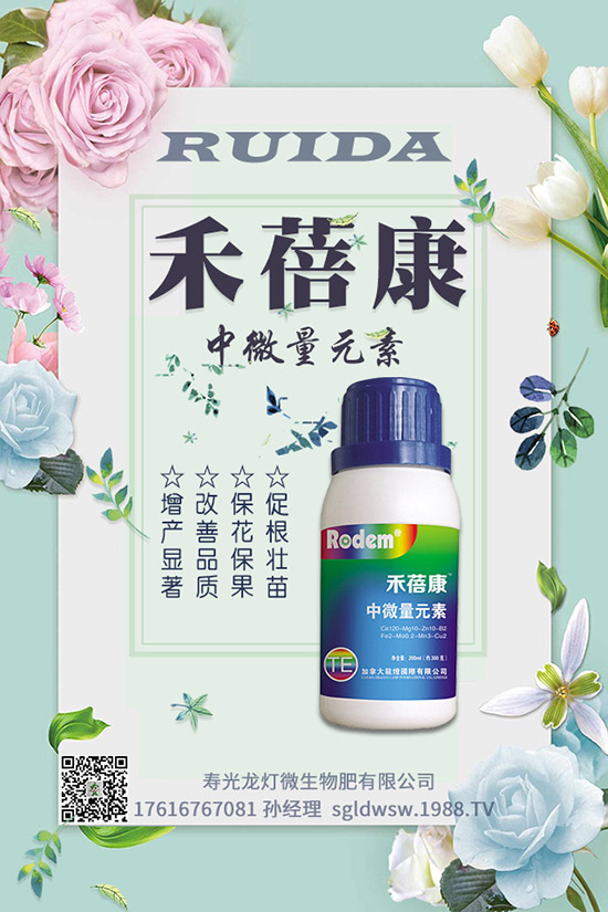 ����������c(di��n)������׷�ʕr(sh��)�g��Ҫ�c(di��n)