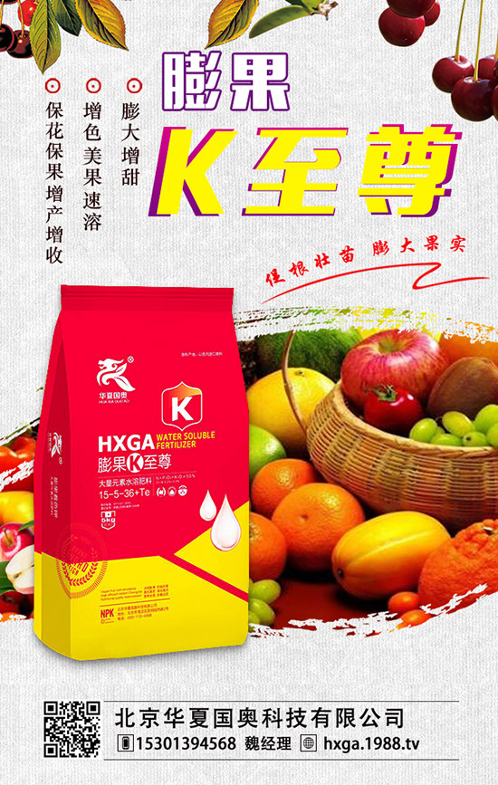 紫薇盆景如何種植？紫薇盆景的種植方法及注意事項(xiàng)！