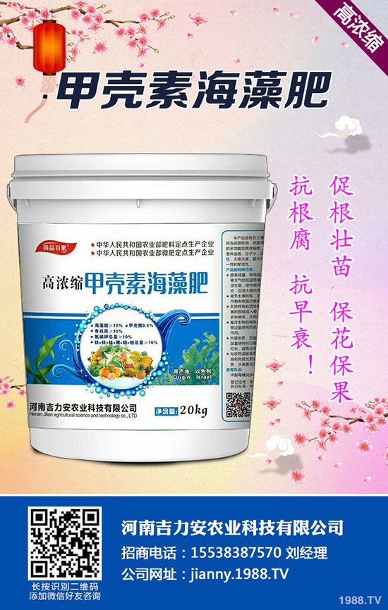 苦瓜種植時(shí)間如何安排？苦瓜種植管理技術(shù)有哪些？