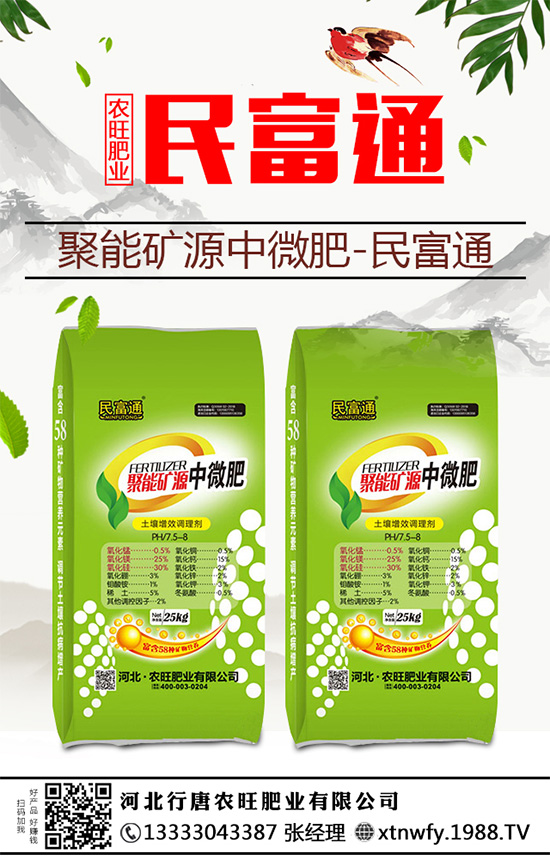 �����ز�NֲΣ�������������������ģ�ԓ�c��Щ����݆������