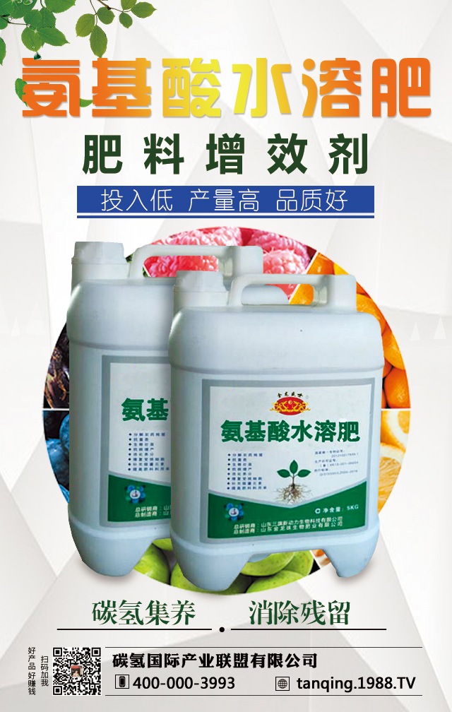 ̼?x��)�?gu��)�H�a(ch��n)�I(y��)(li��n)�����޹�˾2