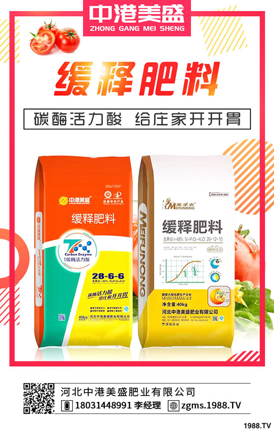尿素價格加速下跌？可能降到1400元/噸以下？今日尿素價格行情預(yù)測！