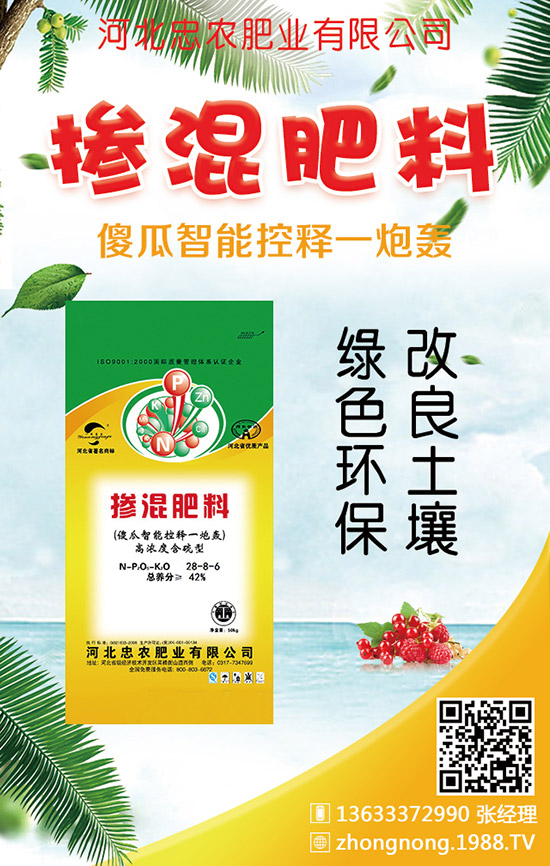 �󶹮��a(ch��n)�����_(d��)�����ٽ�����ԓ���Ӻ���ʩ����