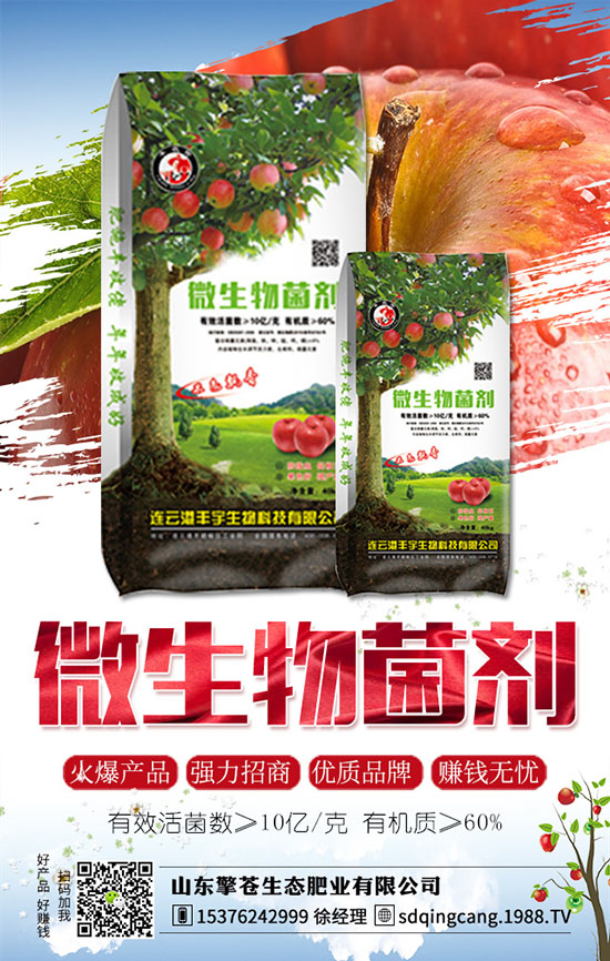 ��ݮ�l(f��)���ʺ�����ô�k����α��⣿��ݮ�ʺ�ԭ���a(b��)�ȴ�ʩ��