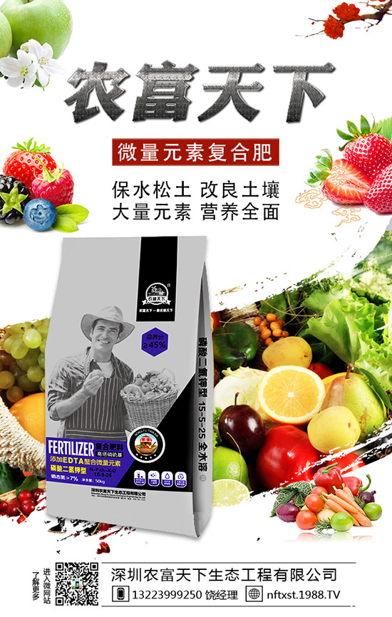 大姜死棵怎么回事？哪些原因?qū)е?？六月大姜管理要點(diǎn)！