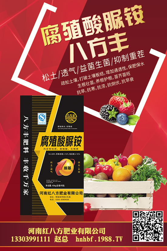 2020年種植前景怎樣呢？龍眼價格受哪些因素影響？