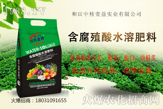 ���r(n��ng)���W(w��ng)ϲӭ���������к�Ҽ�揊(qi��ng)��(sh��)��(l��i)�u��