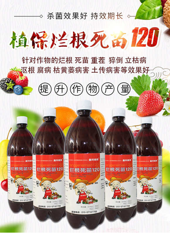 QQ�DƬ20200610184059_01