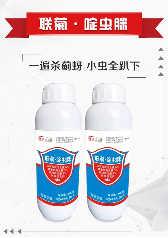 6%(li��n)�ա���x��-������-��������_01