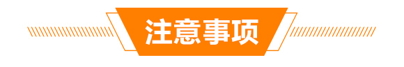 ����Ԫ��ˮ�ܷ���10-35-10+TE+C-�֠���(y��u)_12