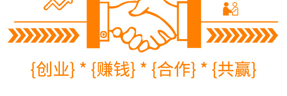 椒類專用椒豐素-麗美澤-中農(nóng)恒大_11