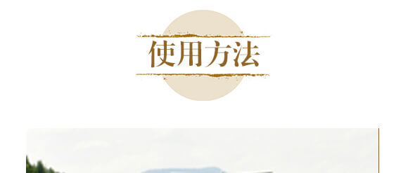 ��ˎ�����߮�(d��ng)�w����-����ֲ��ˮ�ܷ�-�����r(n��ng)��_11