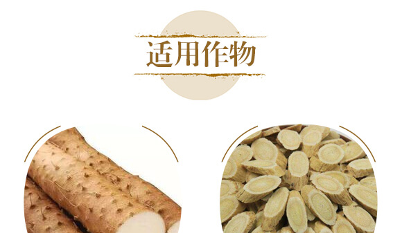 ��ˎ��ɽˎ���ߌ���-����ֲ��ˮ�ܷ�-�����r(n��ng)��_09