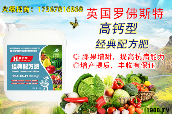     6月尿素可能會(huì)大漲？2020年6月2日各地區(qū)尿素主流出廠報(bào)價(jià)