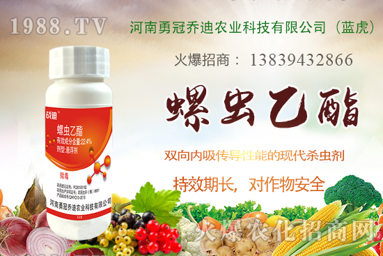 ���x���r(ji��)��