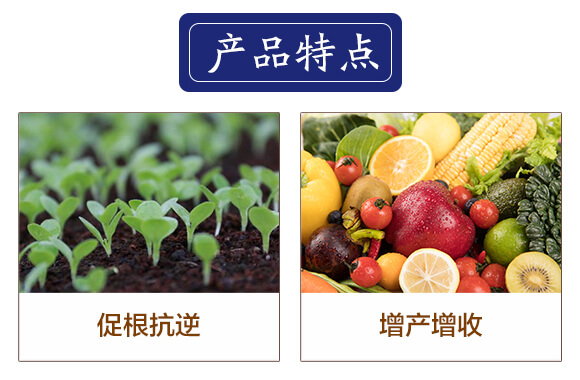 ����Ԫ��ˮ�ܷ���18-18-18+TE-������-��(��i)���r(n��ng)_03