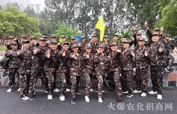 �ԉ����R����ؓ���A