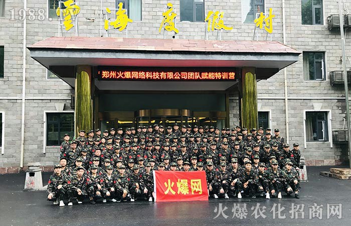 2020���繝(ji��)��Ӗ�߼t����֮�ø��� 