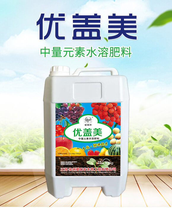 ����Ԫ��ˮ�ܷ���-��(y��u)�w��-�۱��r(n��ng)_01