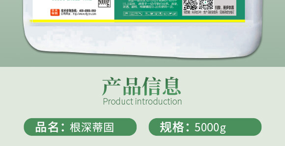 �r(n��ng)��ڈ@���＼�g(sh��)���޹�˾2_03