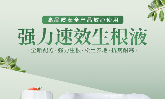 �r(n��ng)��ڈ@���＼�g(sh��)���޹�˾2_01