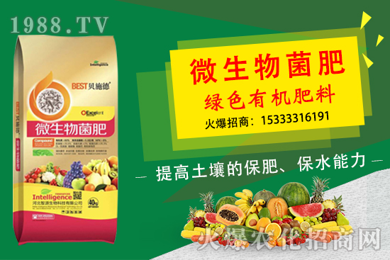 �ӱ���Դ�ٶȔy��1988.TV���y�ֹ���(chu��ng)��(zh��n)����