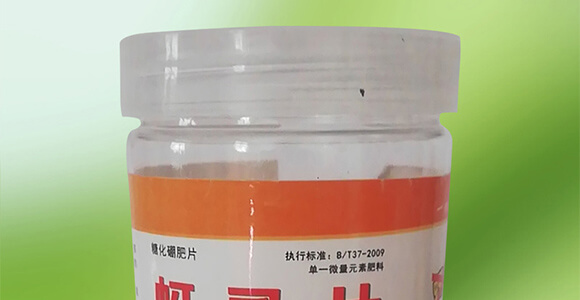 ��ʭƬ-�ѹ�ͨ�ã����t�����������S���������������ϵȣ�_02