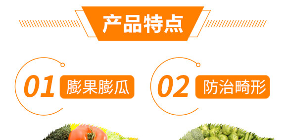 ����Ԫ��ˮ�ܷ�-���W����_06