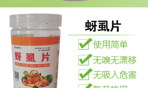 ��ʭƬ-�ѹ�ͨ�ã����t�����������S�ϡ������������ϵȣ�_04