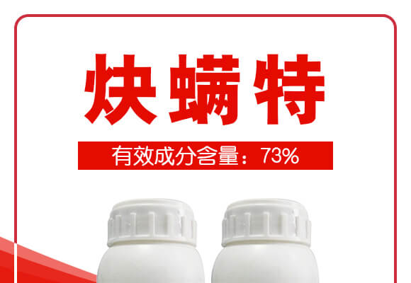 ���(y��ng)�����N�������޹�˾�a(ch��n)ƷԔ���(y��)2_01