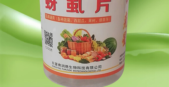 ��ʭƬ-�ѹ�ͨ�ã����t�������ӡ��S���������������ϵȣ�_03