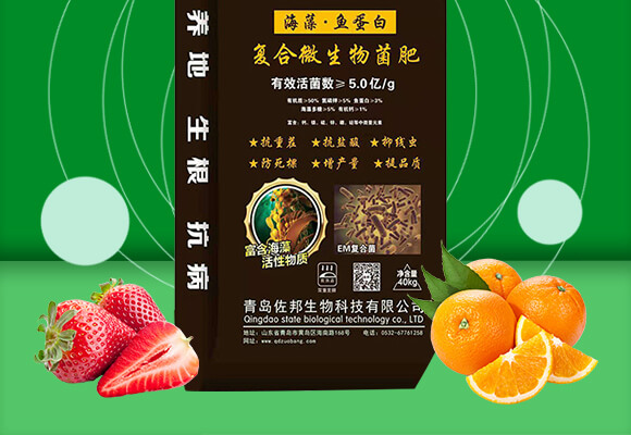 ���u��������Ƽ����޹�˾�a(ch��n)ƷԔ���(y��)2_02